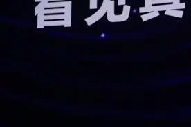为了做好内容，今日头条会在未来几个月内，邀请头条用户中各领域的“100万”名行家，成为“内容品鉴官”#2021生机大会视频封面