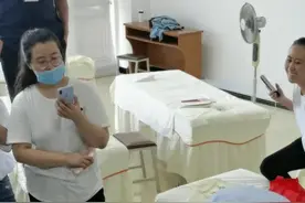 走罐疼了怎么办？？？#走罐 #按摩 #拔罐视频封面