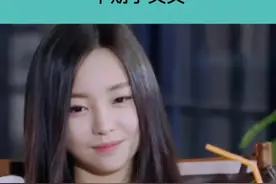 真的又是不一样风格的美女#于文文 #娱乐评论大赏 