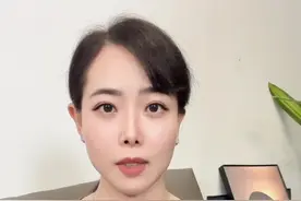 靠“羊了个羊”走红的吉比特，赚10亿分10亿，谁是最大受益人？#游戏公司 #吉比特 #我在抖音说财经 #分红视频封面