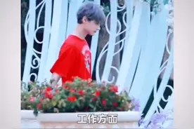 #利路修暂停营业 优秀的#利路修，你真的了解吗？视频封面