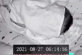 宝宝被被子盖住脸2分多钟，幸好出门买菜的妈妈通过监控及时发现情况，打电话叫醒了正在熟睡的爸爸…#婴儿#宝宝 视频封面