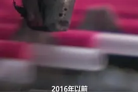 老外说我们造不出小小的圆珠笔尖，那我们就造出来让他们看看！#中国制造 #厉害了我的国视频封面