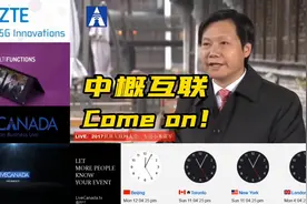 一、基本概念 M0、M1、M2是反映货币供应量的三个重要指标视频封面