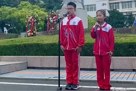 别出新意的开学典礼#开学 #孔子文化 #校园生活 #开学第一课 #学生时代视频封面
