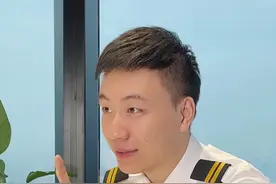 很多小伙伴问，想应聘空姐空少有什么要求，这期直接来跟大家唠一个空乘应聘攻略#空乘 #空姐空少 #空乘面试 视频封面