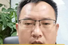 人体器官移植的法律限制#张定宇 #人体器官捐献 #抖来普法2022 #法律常识 #抖来普法2022 视频封面