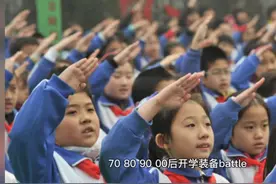 用过这些装备，证明你老了！#回忆杀 #旧物 #学习用品 #开学必备视频封面