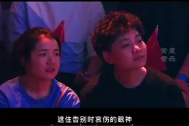 #吴秀波 深情演唱#你的样子 这透彻沧桑的嗓音，勾起多少人的过往和回忆#音乐现场 #神仙翻唱 视频封面