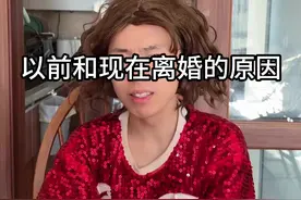 你觉得这个真实嘛#以前和现在的区别 #搞笑 #剧情需要请勿当真视频封面