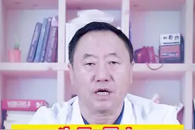 头晕、恶心、四肢乏力、后背疼痛，可能是颈椎病引起的#医学科普 #健康科普 #骨科 #科普 #医生 #医学知识科普 #科普健康知识 #健康 视频封面