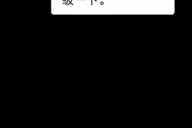 顺丰logo大改造 #logo设计 #创意 #设计 #顺丰视频封面