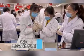 医学生拿小白鼠做实验被吓到崩溃大叫，勇气可嘉哦！视频封面