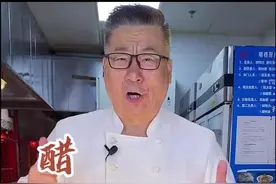 石万荣大师教你做醋辣白菜#美食趣胃计划 #美食推荐官 #家常菜#味道好极了 @中国名厨委员会培训部 @先锋料理