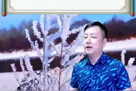 #挡不住的思念 简谱教唱#吴迪唱谱 #吴迪音乐汇 #简谱教唱 #简谱视唱 #唱谱 @宝丽鑫吴迪唱谱 视频封面