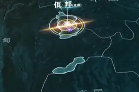 缅北真有娇贵的小公主吗？#缅北 #反诈 视频封面