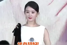 #赵丽颖 产后复工首秀！会动的颖宝来啦，身穿白色长裙状态超好！对粉丝说“好久不见”💗 （我爆哭）视频封面