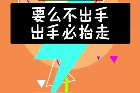 心法是刑法，兵器包括但不限于泥头车 #无限制格斗陈鹤皋 #搞笑 #沙雕 #武术 @胡小桃 