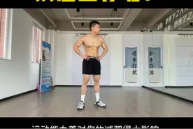 稍微一动就喘粗气该怎么办呢？#累了困了醒醒吧 #减肥 #心肺训练视频封面