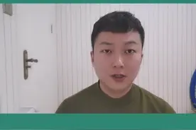 道东人民重大利好信息，不是不到，时候未到#房产视频封面