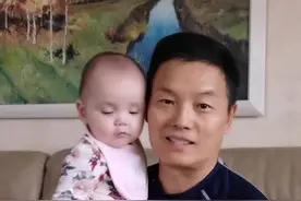 我的大女儿 #健身#空姐 视频封面