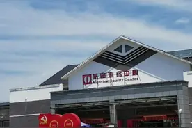 茅山道教是中国道教上清派的发源地，也是中国道教茅山宗的摇篮视频封面