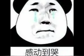 当色盲收到色盲眼镜作为礼物时视频封面