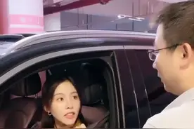 汽车大灯连闪三下什么意思？这些汽车灯语你必须知道！#带你懂车 @一墨说车 @祝晓晗视频封面