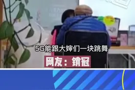 大爷营业厅办手机卡，工作人员：我只是想让大爷跟上时代步伐……#神操作 #这样也行 #社会百态 #惊呆了 #厉害了 #硬核 #销冠视频封面