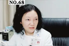 小脚趾甲分成了一大一小两瓣，是灰指甲？还是汉族人的象征？叶主任告诉你原因#诊室日常 #健康 #女性 #脚趾甲 视频封面