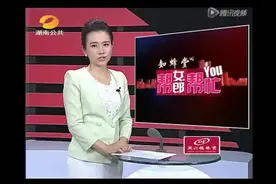 Q大于F，尽管媒体公开报道，开发商继续XP，K了3000多老百姓视频封面