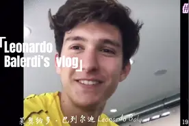 种草 盛世美颜#巴列尔迪（小八）gogogo#足坛帅哥视频封面