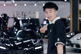 500W以内谁敢一战 迈凯伦720S@抖音汽车  #抖音嗨车节视频封面