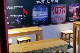 合肥周边的小众景点，在城市里呆久了，你想带谁一起去田园体验慢生活？#周边游 #周末去哪玩 #抖音看世界 #旅游攻略 #亲子游 #小满田塍 #研学旅行 #乡村游 #网红景区 视频封面