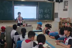 现代短诗课堂学习后，引导学生即兴写诗并进行诵读视频封面