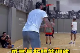 瓜哥最新训练投篮包依然美如画啊！现役跳投书式投篮#投篮#安东尼#dou来nba视频封面