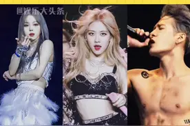 科切拉上的绝美舞台！#王嘉尔 #rose朴彩英 #金玟庭视频封面