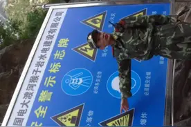 在茫茫人海中，我是哪一个……视频封面