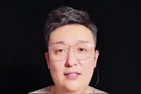 网红教授戴建业，四处走穴狂捞金，只因一声叹息……视频封面