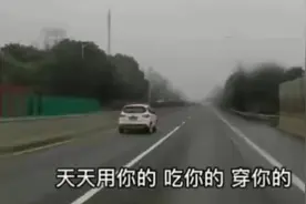 搞笑！！成都方言视频封面