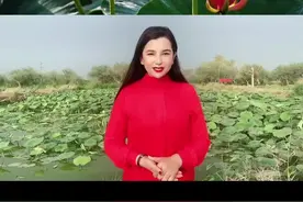 荷花的作用与功效。（维吾尔语）视频封面