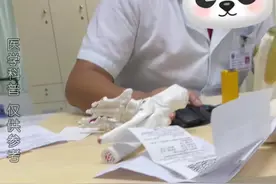  #脚跟痛 #运动医学 昨天的视频很多人问，但足跟痛的原因其实有很多。 视频封面