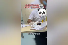  #脚跟痛 #运动医学 昨天的视频很多人问，但足跟痛的原因其实有很多。 视频封面