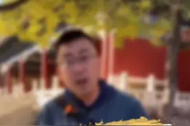 吃不穷，喝不穷，算计不到才受穷？#银联伴你游中国 @中国银联视频封面