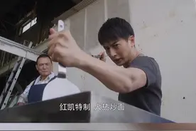 红凯炒面你想吃吗#奥特曼 #二次元 #小朋友 #精彩片段