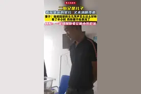 近日山东，男子陪妻子生产完，眼红隔壁床生女婴，目不转睛的神态让人爆笑，网友不禁提醒：偷小孩犯法！（来源：梦琪的胖胖）#二胎视频封面