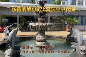打卡解放军926医院，第一次带孩子来看病，体验感真的很不错视频封面