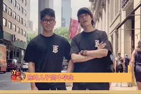  #陈坤再次否认儿子母亲身份的猜测，网友比当事人还急，真是未解之谜，到底在隐瞒什么？#娱乐评论大赏 视频封面