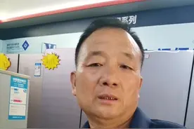 冰箱冷藏室经常有水，自己动手解决，视频封面