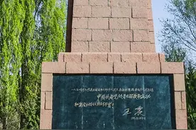 十八团渠的变迁1991，2019，18年的新变化#传梯正能量 #爱国 #库尔勒老照片 #梨城图片视频封面